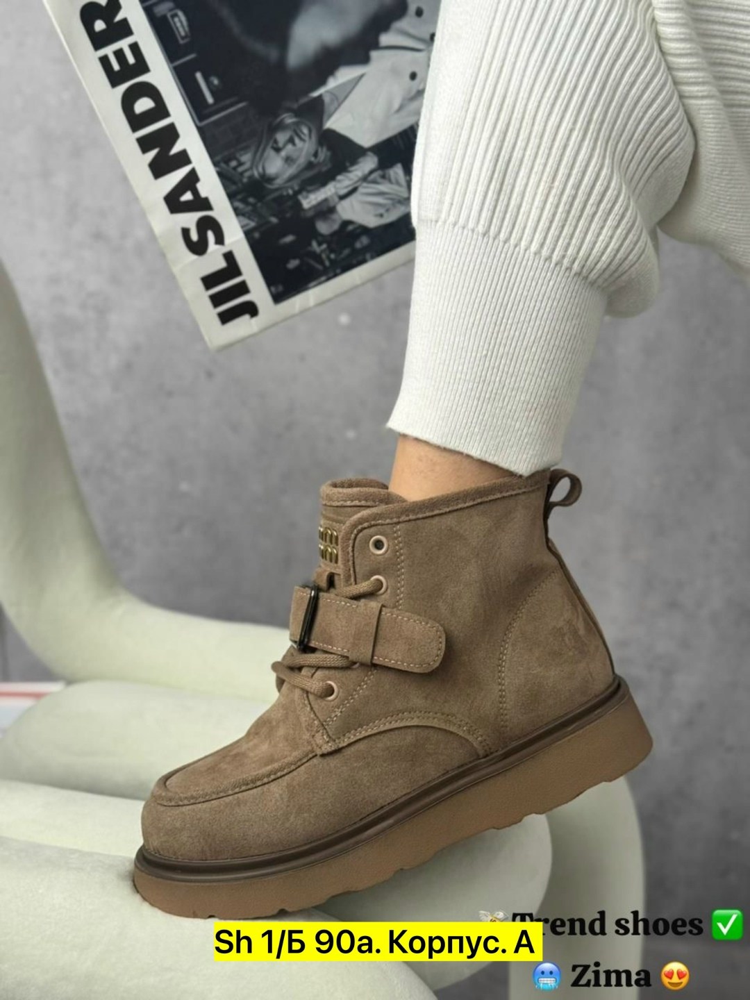 ,угги женские,женская ,угги ,зимняя  женская