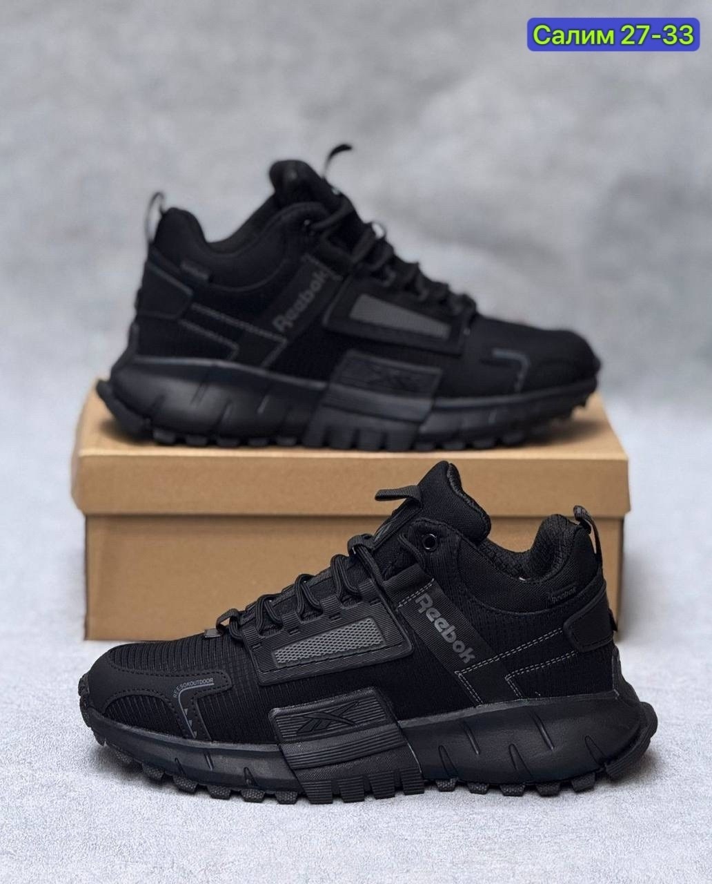 кроссовки мужские reebok zig kinetica,кроссовки мужские reebok,кроссовки reebok zig kinetica,зимние кроссовки reebok zig kinetica,зимние мужские кроссовки