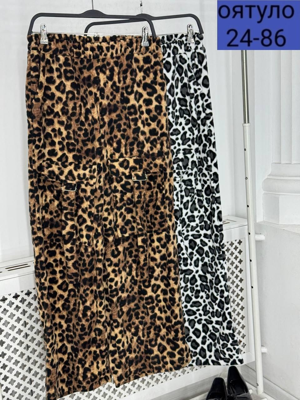 леопардовые брюки,модные брюки,трикотажные брюки,женские брюки,леопардовые штаны