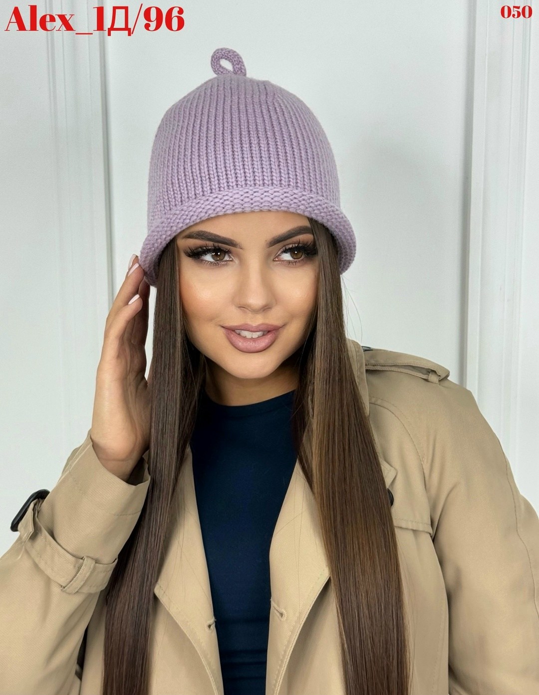 шапка женская бини,шапка бини,женская шапка,женская вязаная шапка,женская вязанная шапка