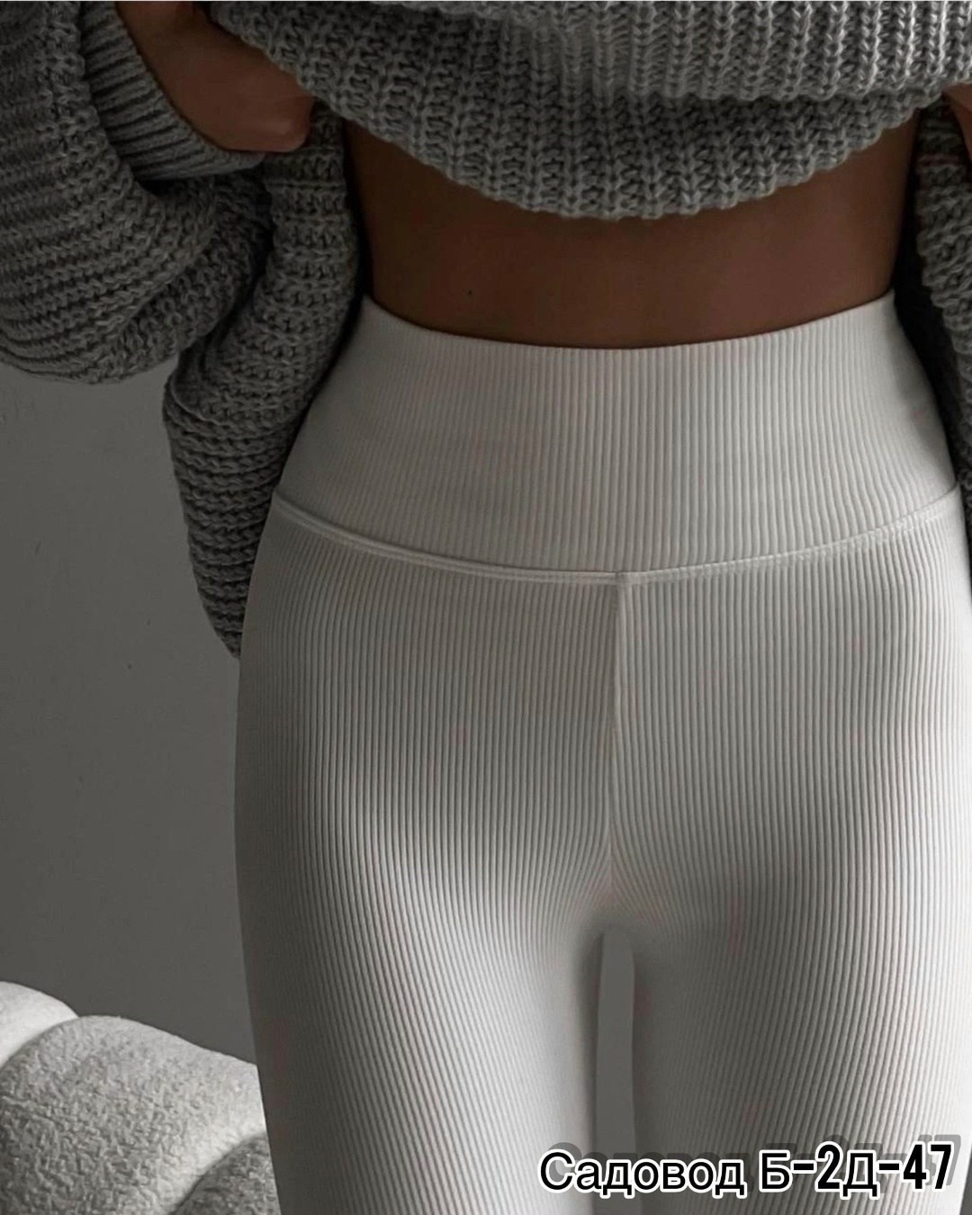 свитер крупной вязки,свитер оверсайз вязаный удлиненный,свитер оверсайз вязаный,свитер женский оверсайз,свитер серый оверсайз