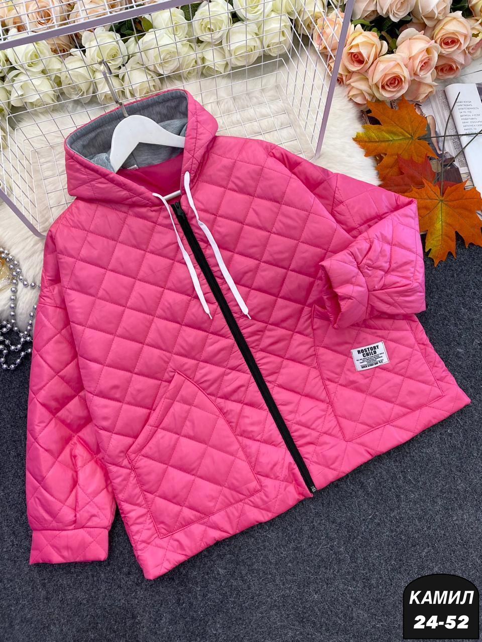 куртка демисезонная стеганная женская валберис,куртка женская весенняя,стеганая ветровка женская,женская куртка,женская демисезонная куртка