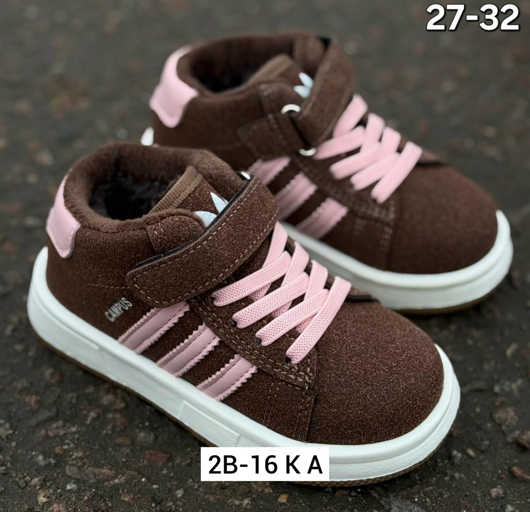 , детская,модели обуви,детские кроссовки,демисезонная