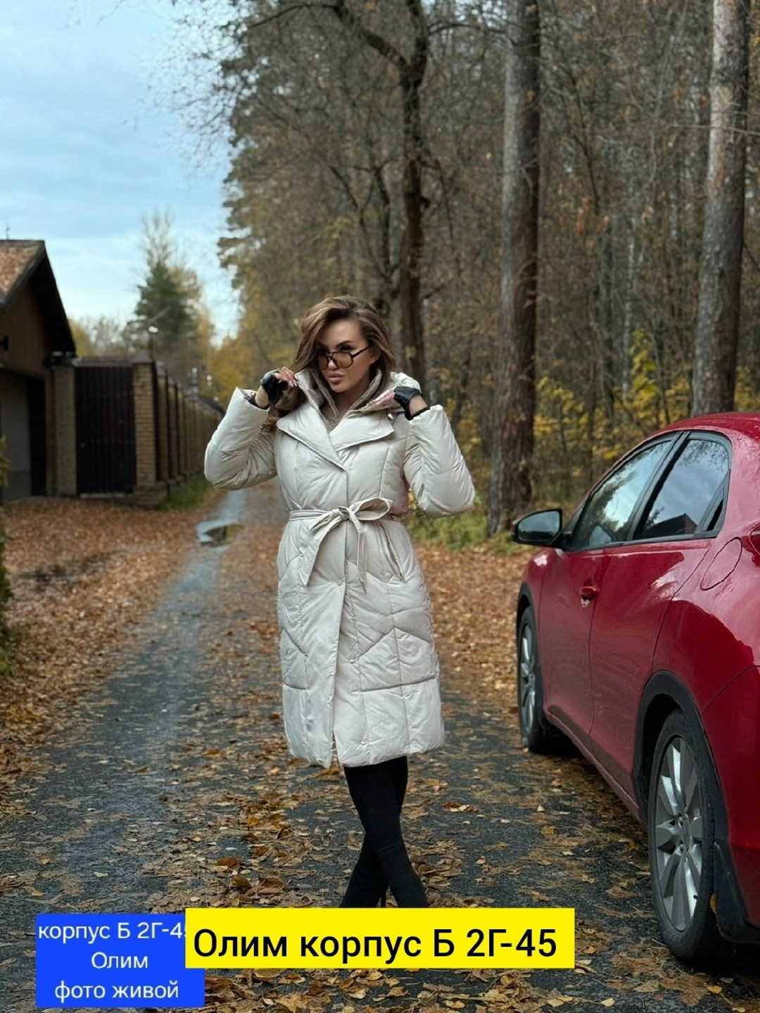 зимние пуховики женские,женский пуховик,пуховик,демисезонный пуховик,женская зимняя куртка