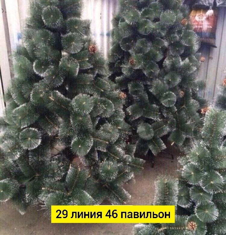 искусственная елка,искусственная елка сосна,сосна елка,ёлка искусственная новогодняя /сосна 180см,сосна искусственная