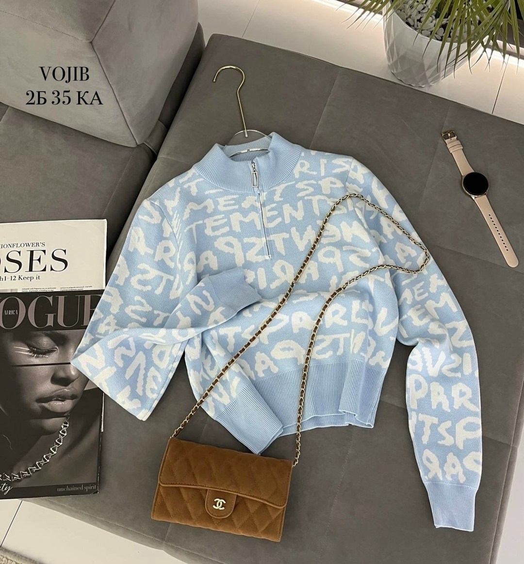 стильная кофта,женская кофта,куртка бомбер женская,куртка женская,кофта кардиган