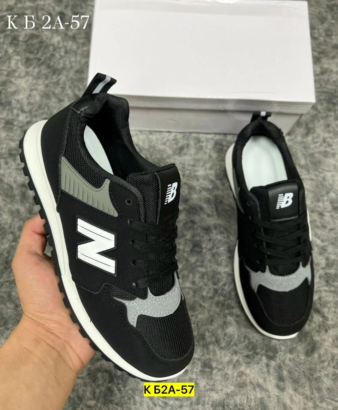 кроссовки женскиe,кроссовки,кроссовка,new balance кроссовки,кроссовки мужские new balance