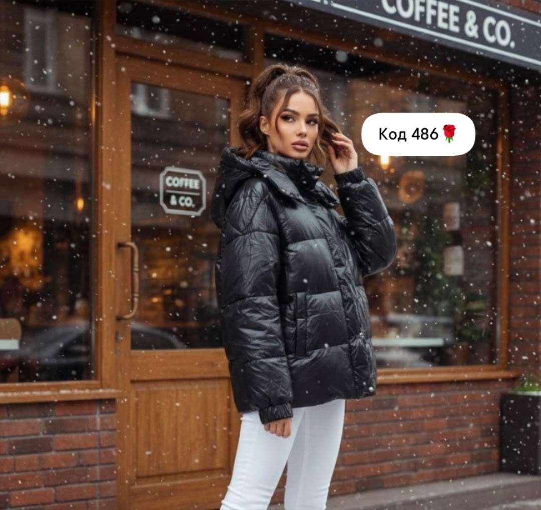куртка женская,куртка,демисезонная куртка,куртка модная,женская демисезонная куртка