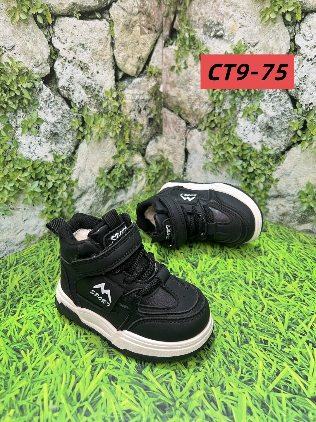 кроссовки подростковые,детские кроссовки,,кроссовка детская, кроссовки