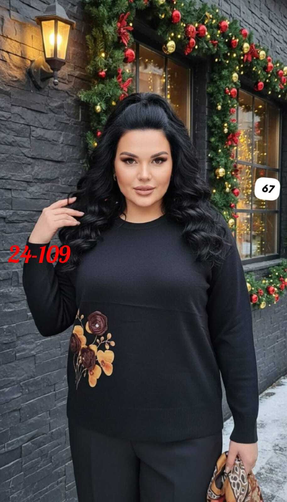 блузка женская darkwin,джемпер женский darkwin,одежда больших размеров для женщин, больших размеров,женская блуза