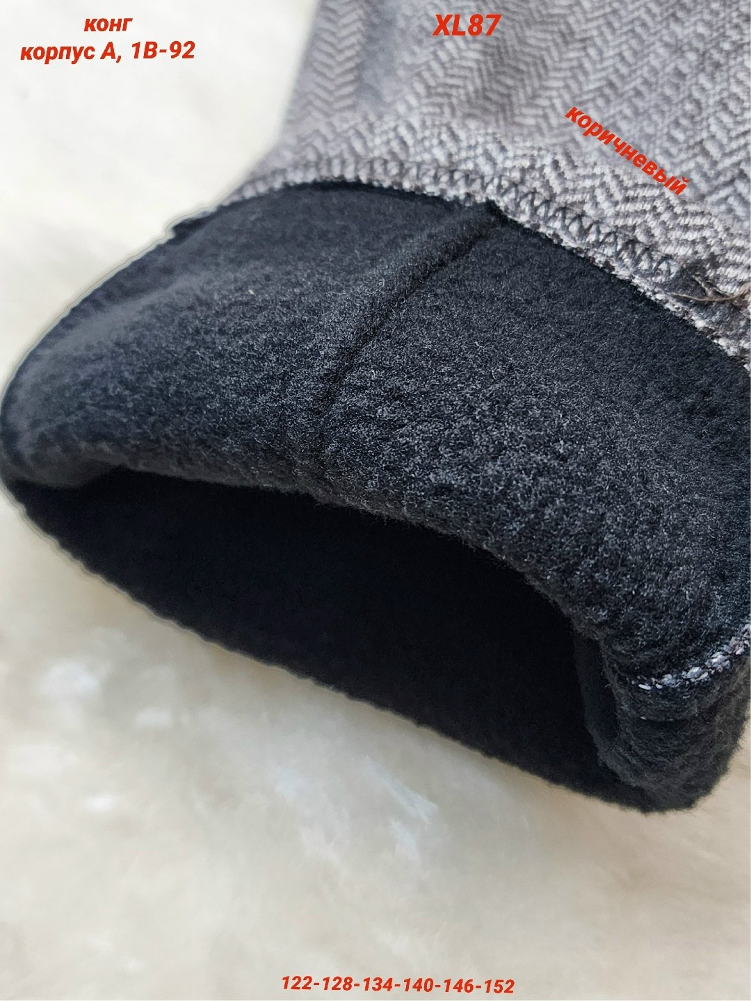 повседневные брюки,брюки для девочек,детские брюки,брюки модные,штаны для девочек