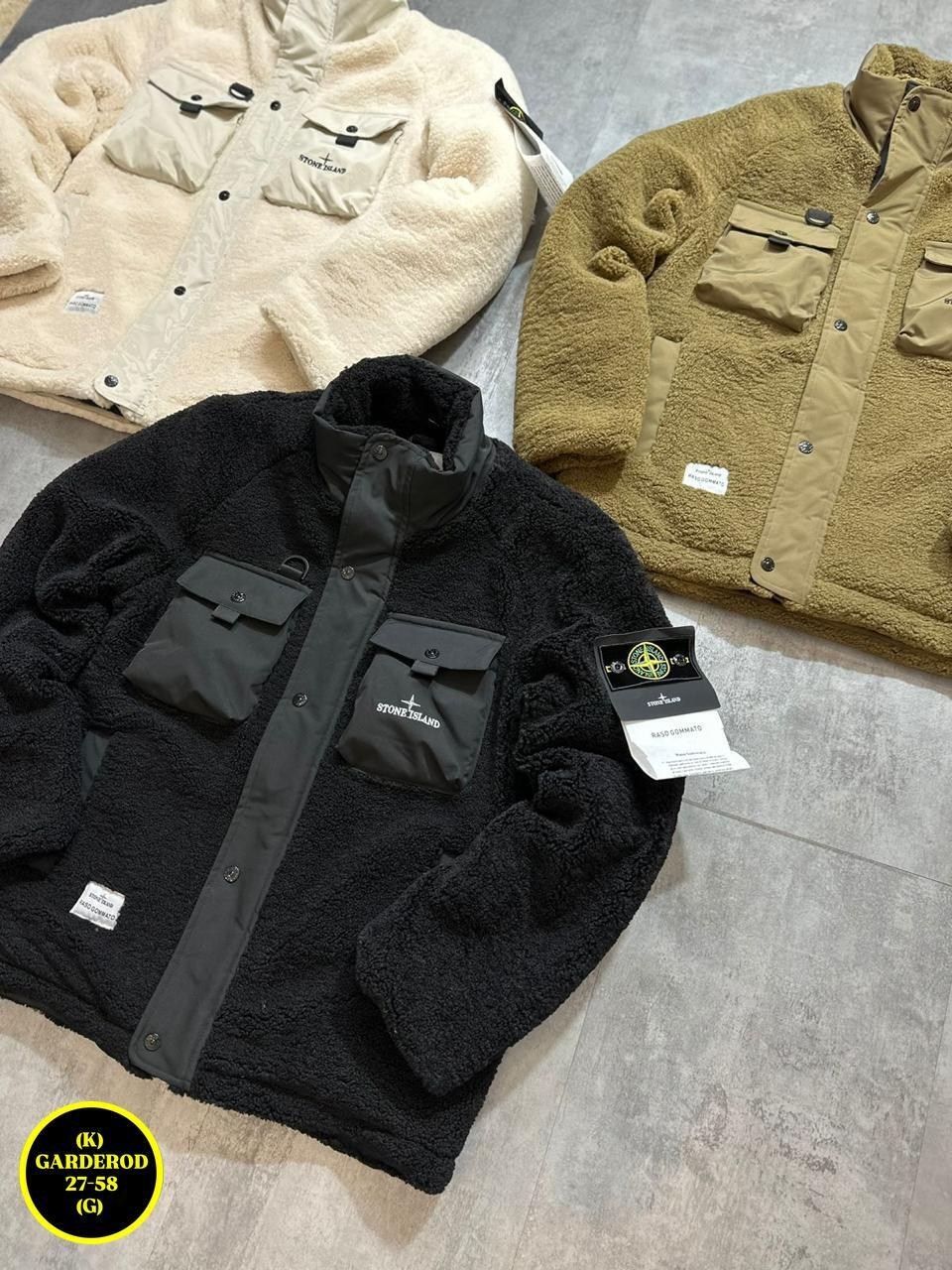куртка зимняя stone island,стон айленд куртка,куртка stone island мужская,stone island куртка,зимняя куртка мужская stone island