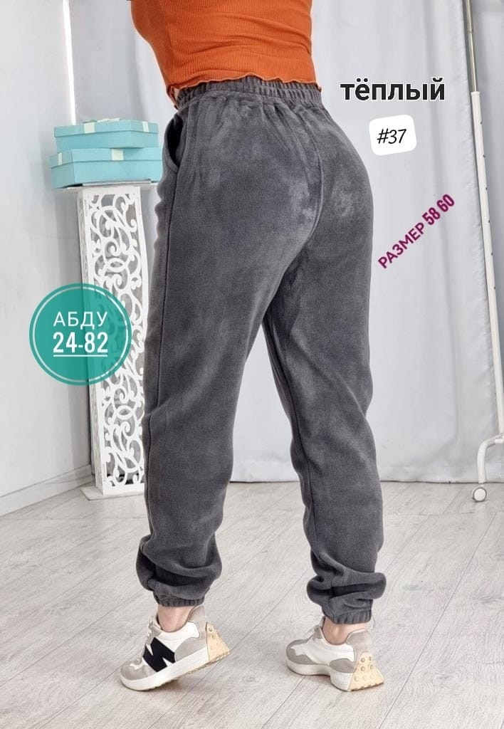 штаны на флисе теплые,тёплые штаны женские,вельветовые штаны женские на резинке,женские вельвет брюки джоггеры,теплые брюки
