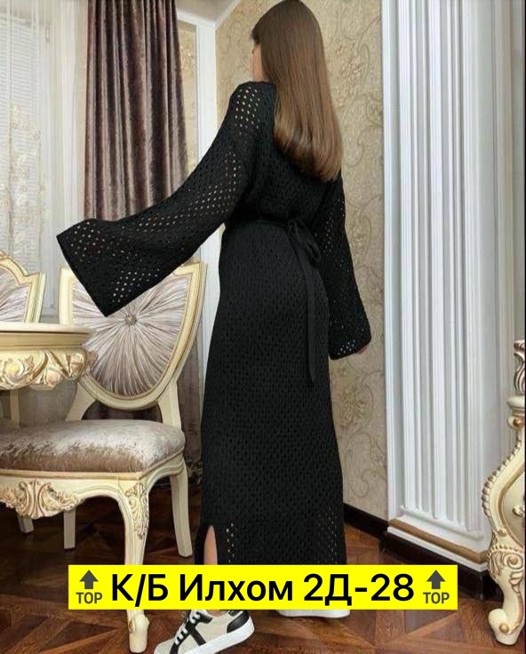 платье накидка,длинное платье,халат длинный,домашний халат,женский платье