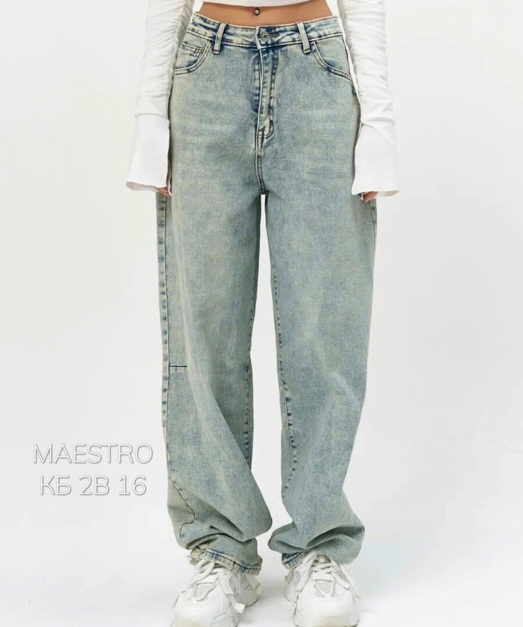 женские джинсы,широкие джинсы,джинсы женские широкие,модные джинсы,одежда джинсы