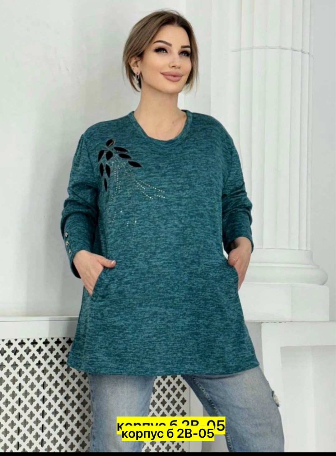 туника теплая большие размеры,туника большие размеров,туника женская,теплая туника больших размеров,кофта женская