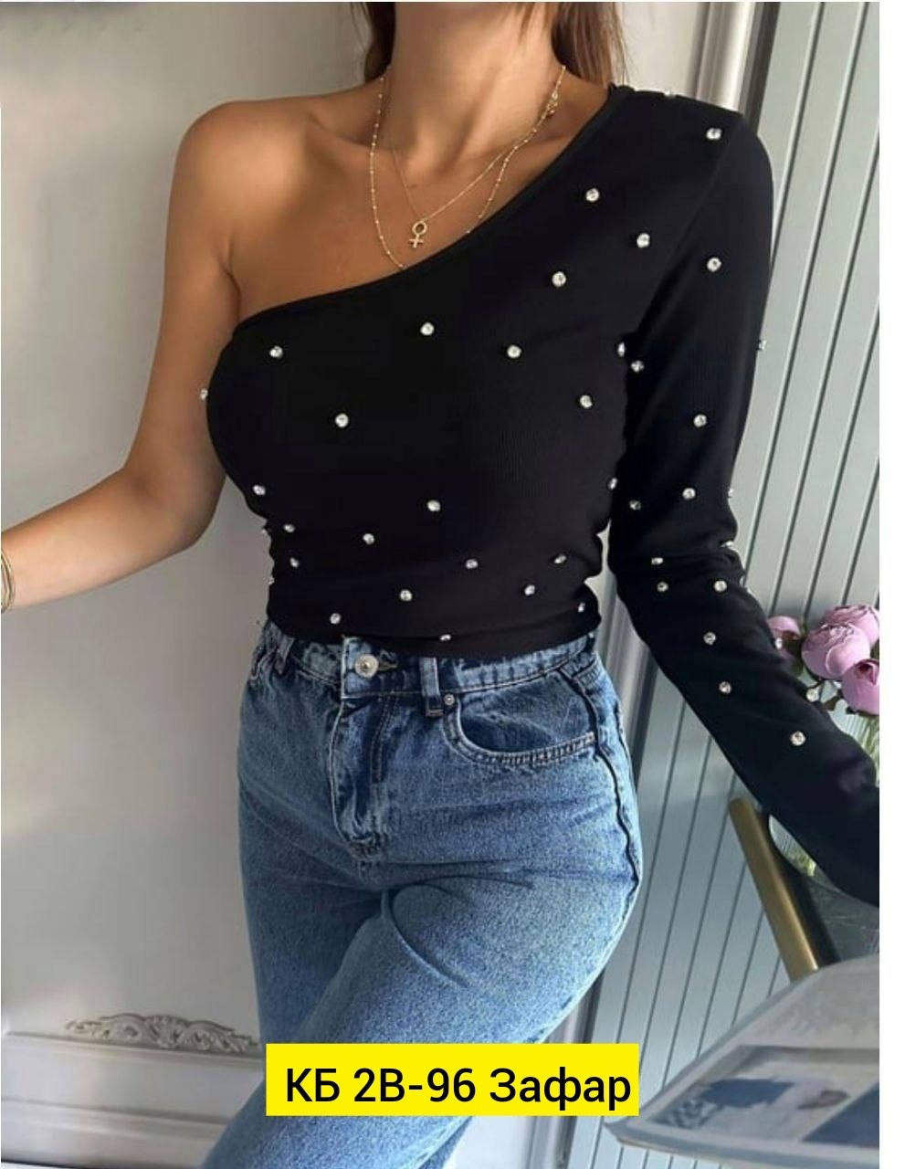 кофта женская,красивая кофта,кофта свитер женский,модный джемпер,кофточка