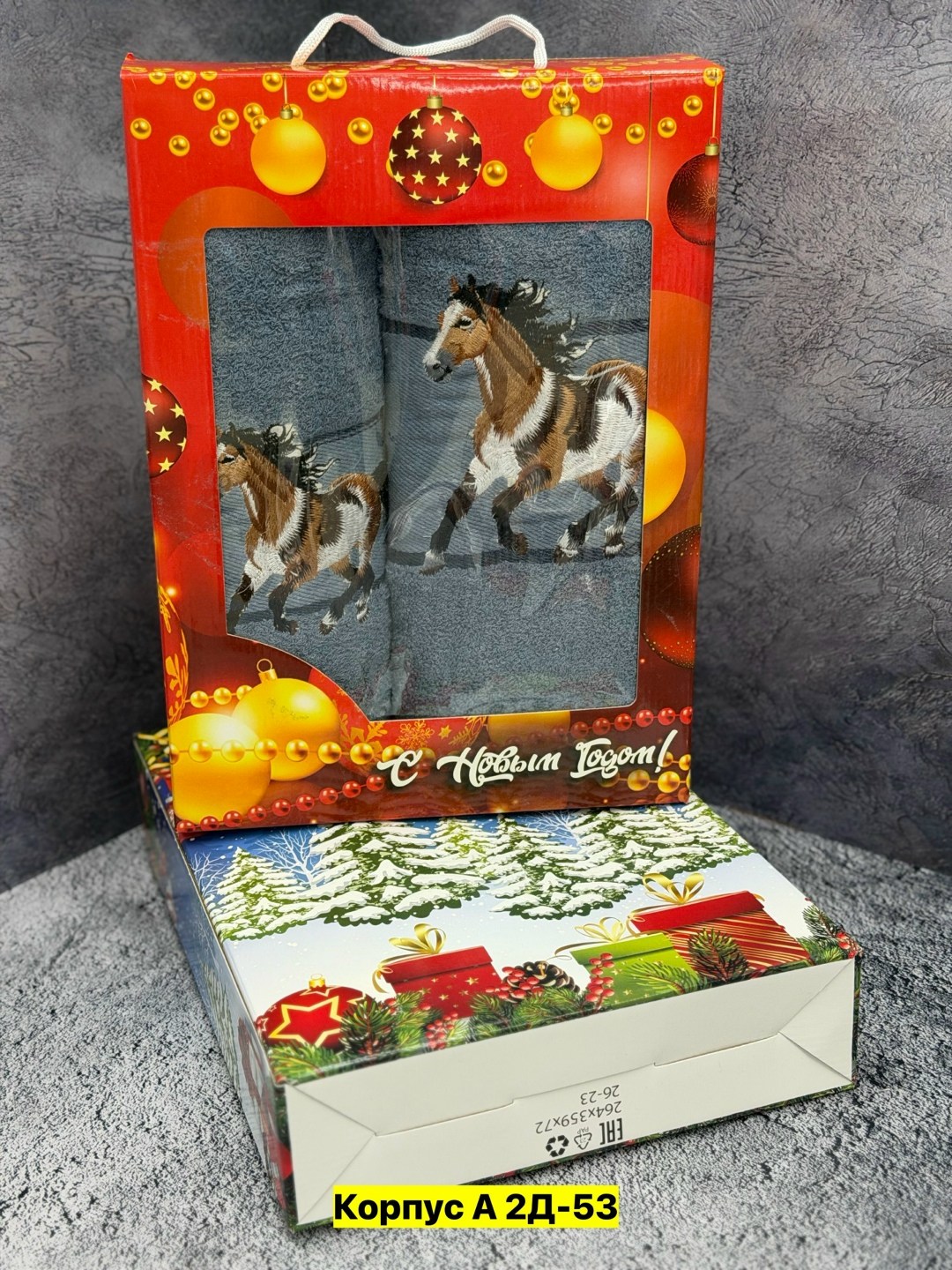 набор новогодних полотенец,набор полотенец,полотенца оптом,подарочные наборы полотенец,набор махровых полотенец