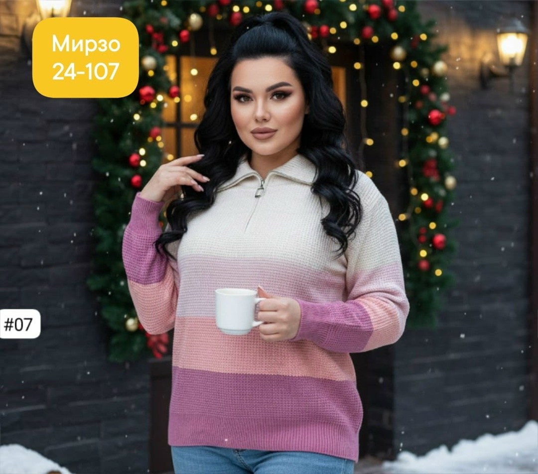 женская кофта,свитера женские,вязаные свитера женские,джемпер,кофта женская свитер