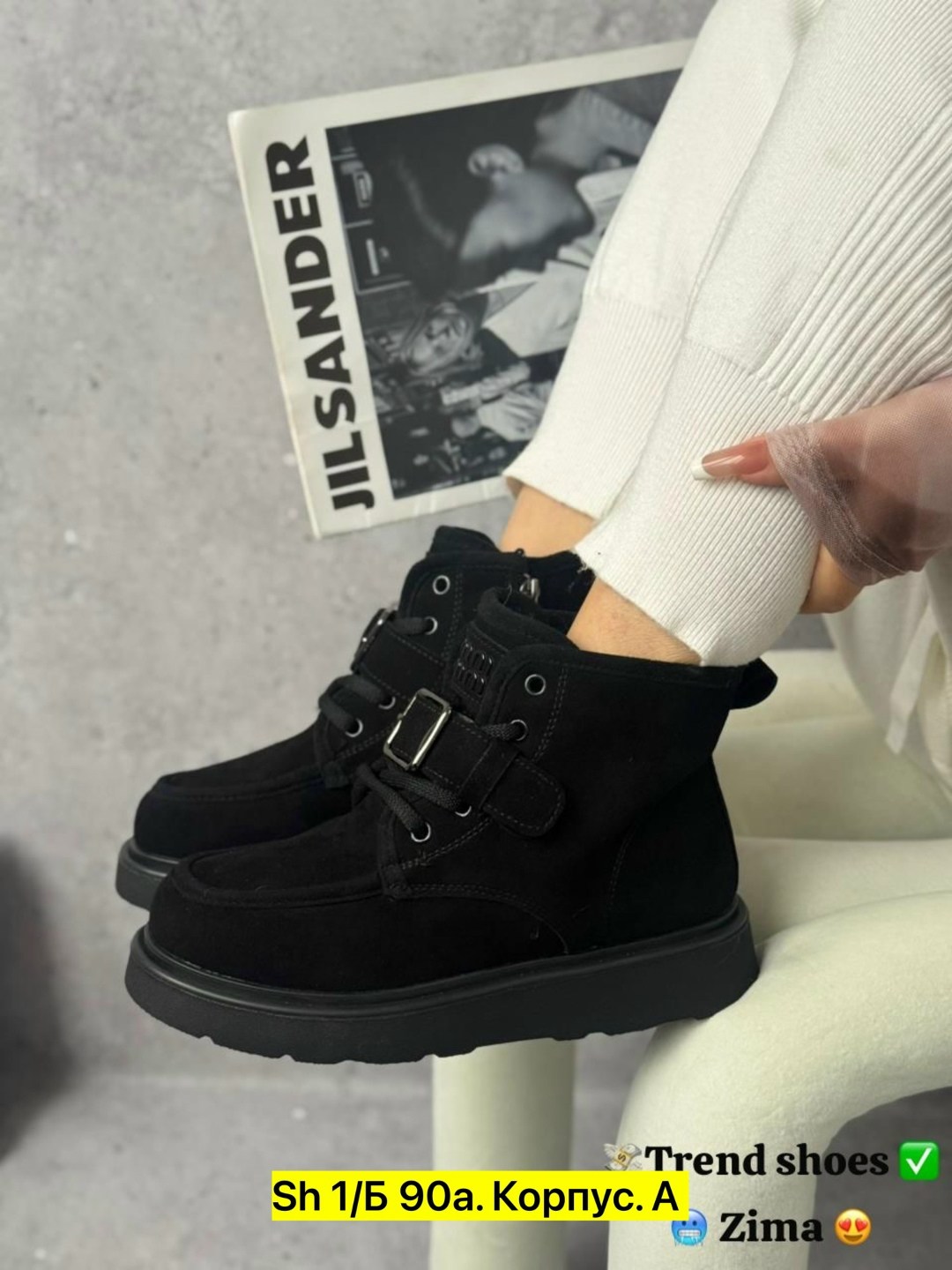 , женская,угги женские, женская , женская зимняя