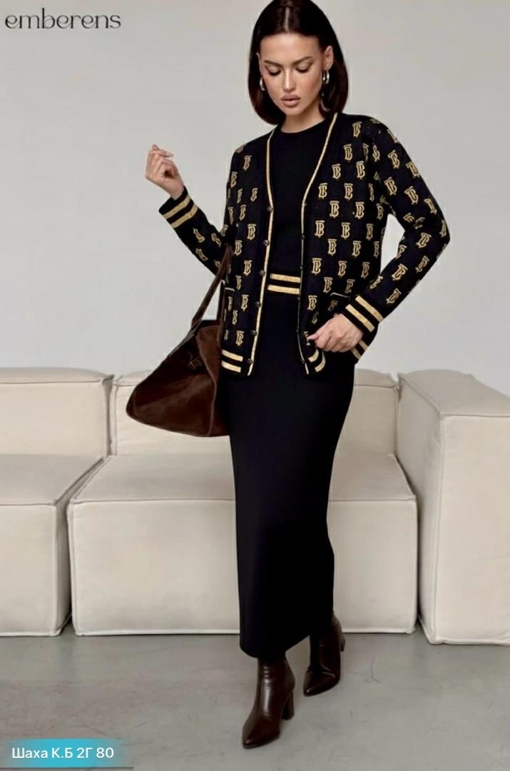 женский костюм с юбкой,трикотажные костюмы,женские костюмы,вязаные костюмы,одежда женская