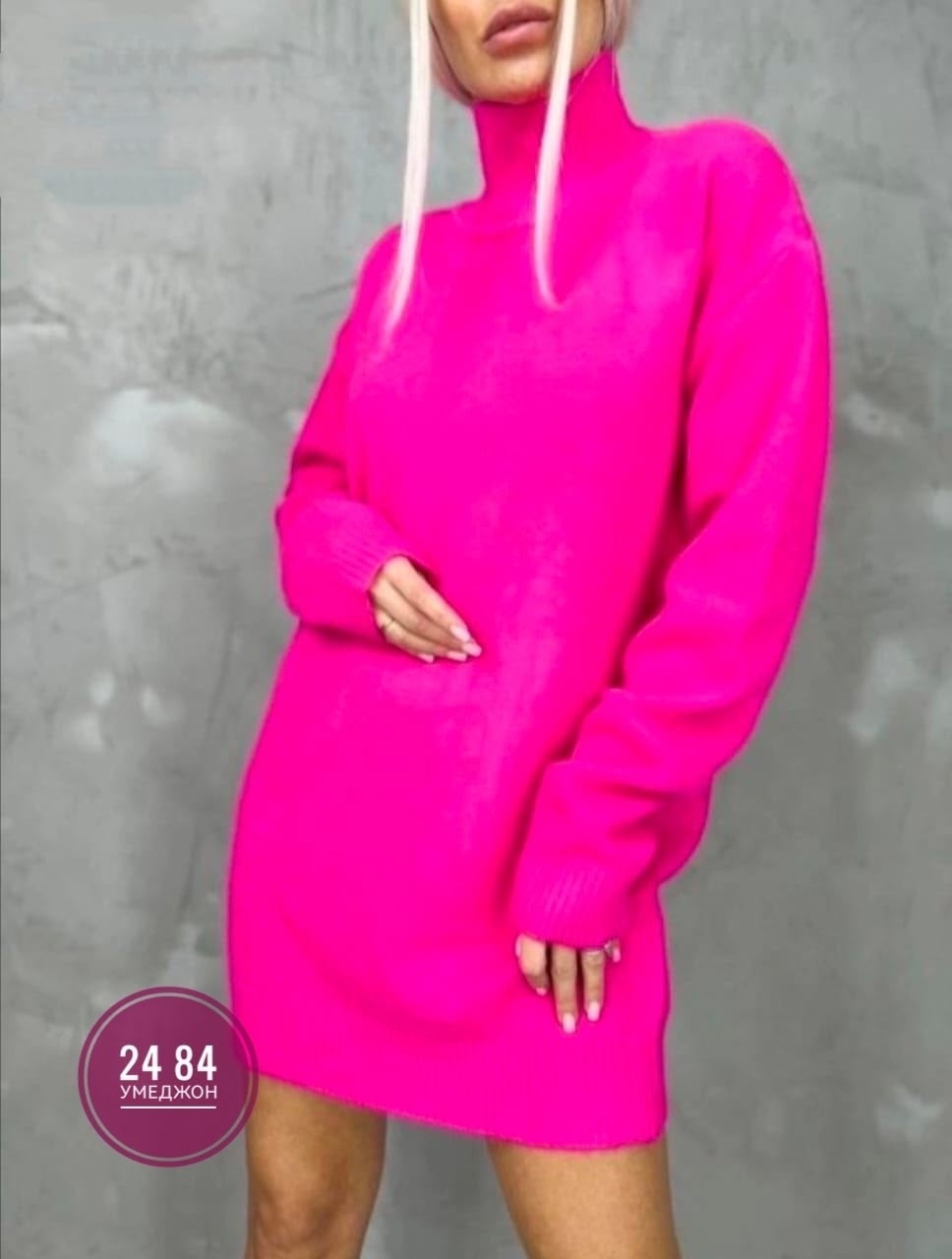 туника женская,вязаное платье,платье туника теплая,платье вязаное женское,свитер удлиненная