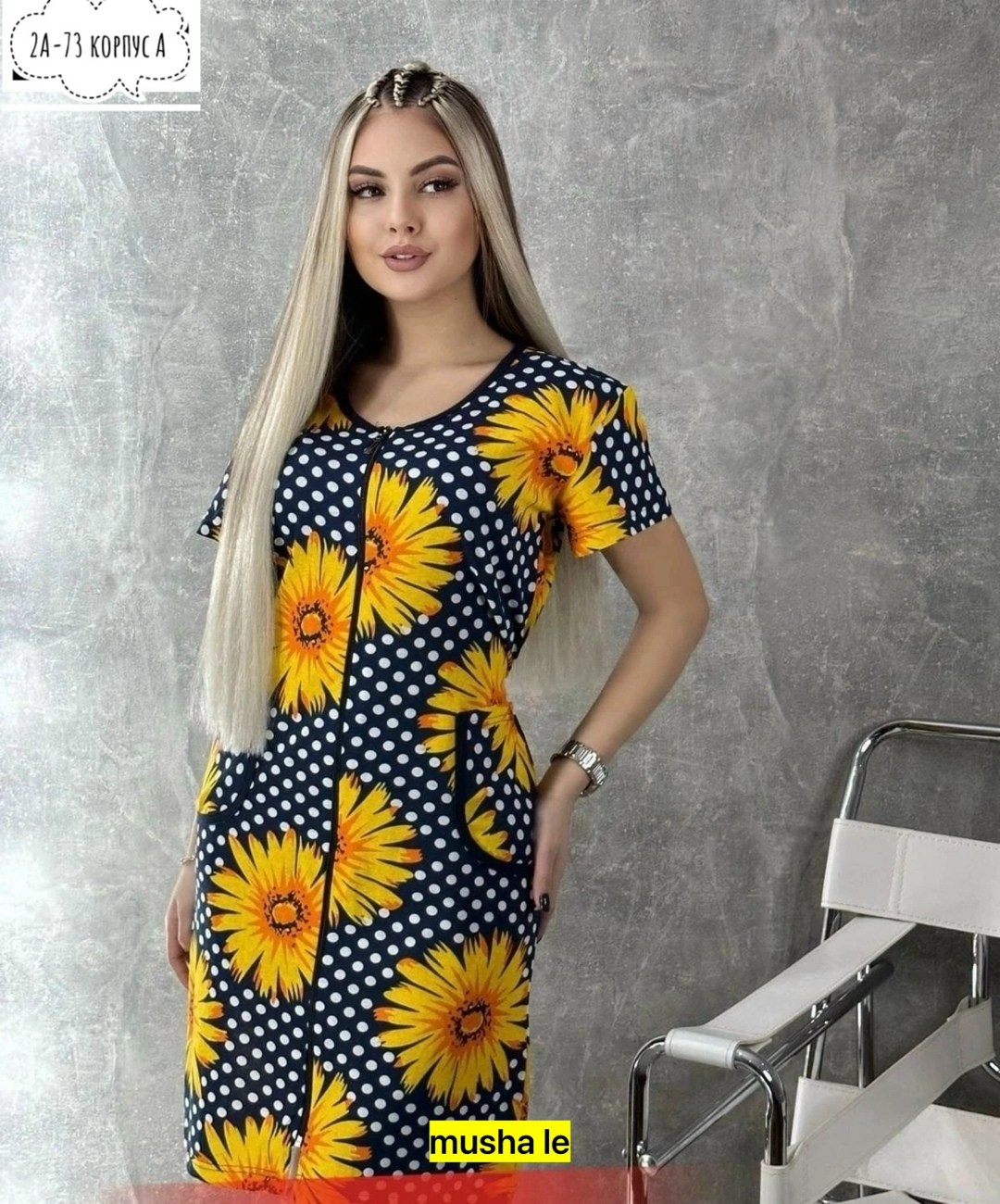 женский халат,халат домашний женские,халат женский пижама,халат домашний большие размеры,платье женская