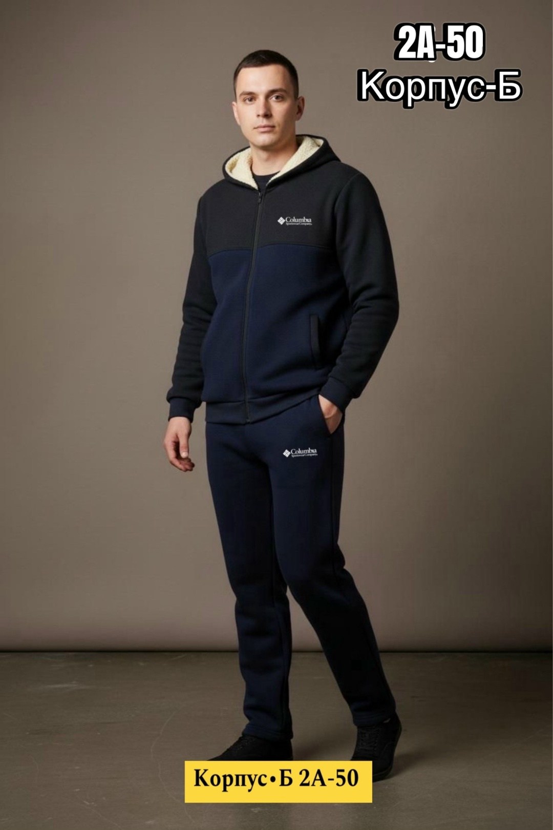 спортивные костюмы мужские,теплый мужской спортивный костюм,костюм россия мужской,мужской спортивный костюм на флисе,костюм спортивный с