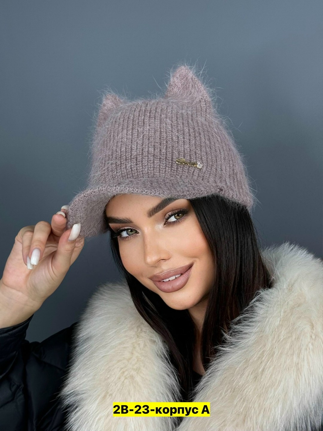 вязаная шапка с кошачьими ушками,шапка с ушками,шапка с ушками женская,шапка женская с козырьком и ушками ангора,шапка женская