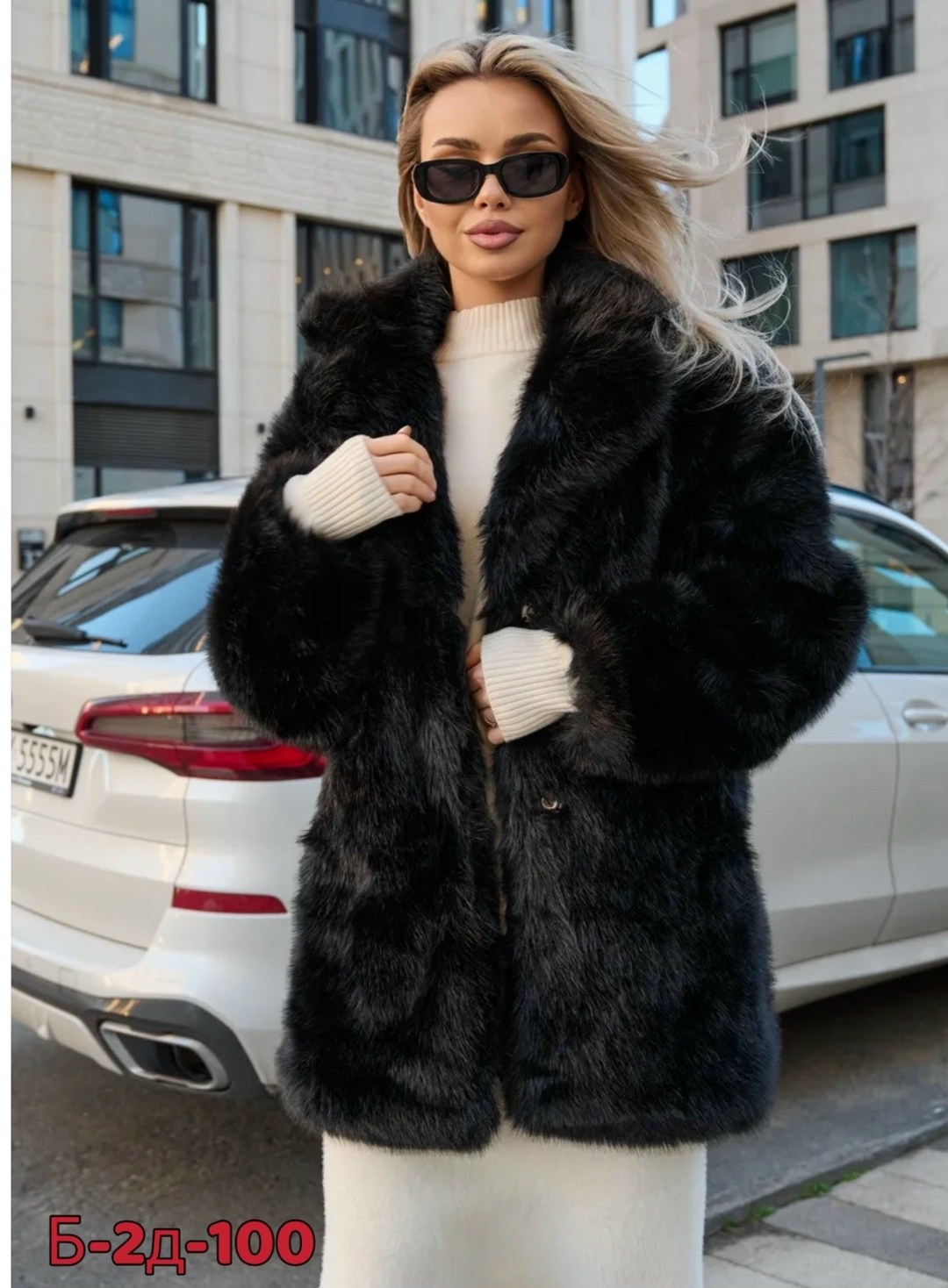 шуба искусственная,шубка,шуба женская,модная шуба,шуба с поясом