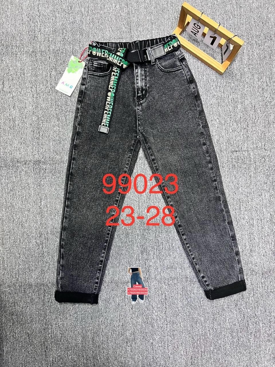 джинсы для подростка,джинсы детские,джинсы подростковые,штаны джинсы,джинсы мом