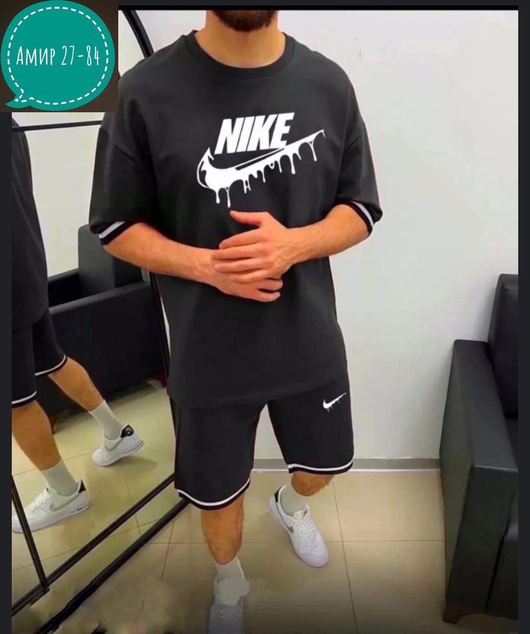 костюм спортивный летний с футболкой и шортами,костюм спортивный мужской с шортами и футболкой,спортивные костюмы,костюмы спортивные мужские,спортивный костюм мужской с шортами летний