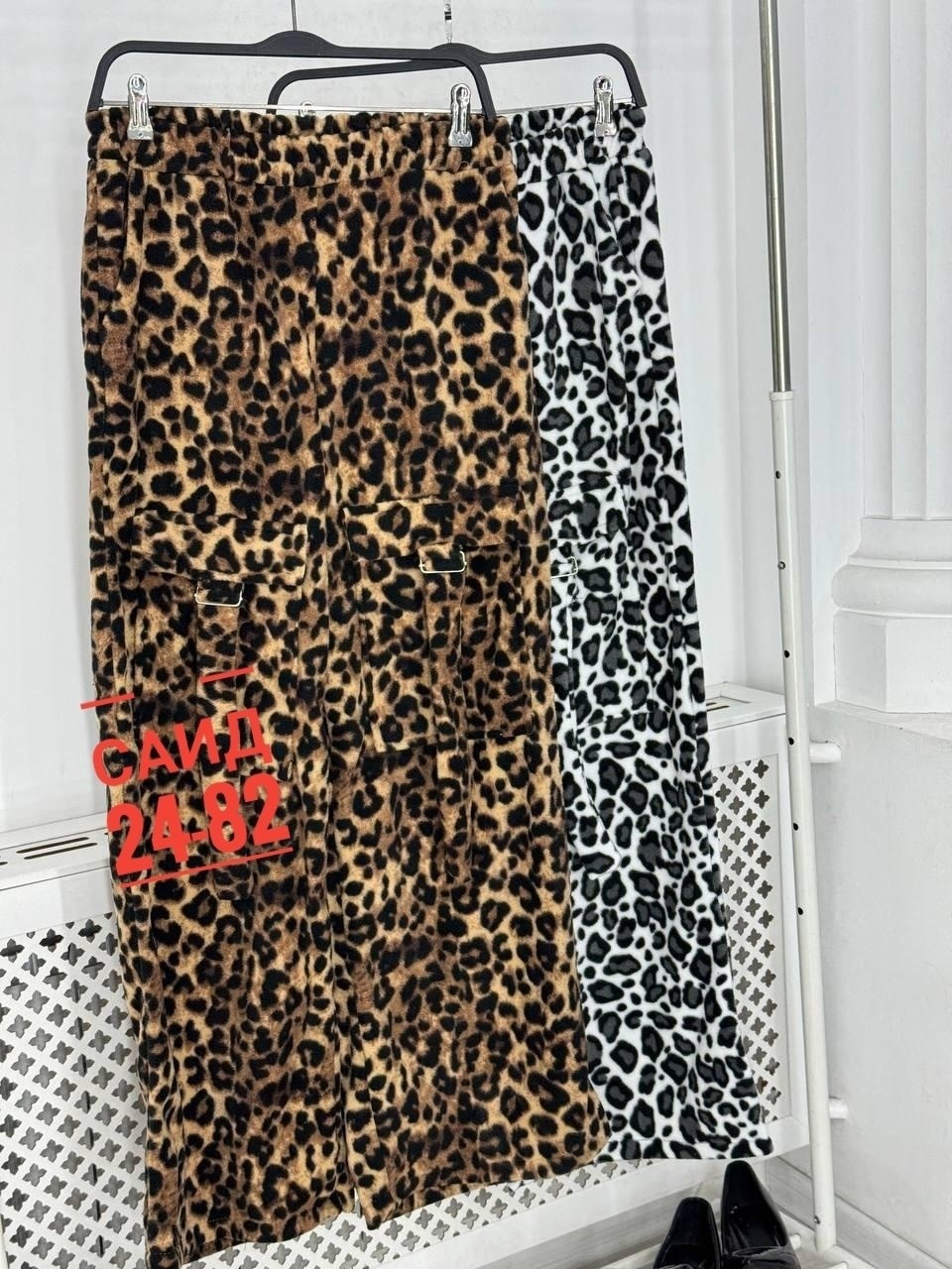 брюки с леопардовым принтом,модные брюки,леопардовые брюки,трикотажные брюки,леопардовые штаны