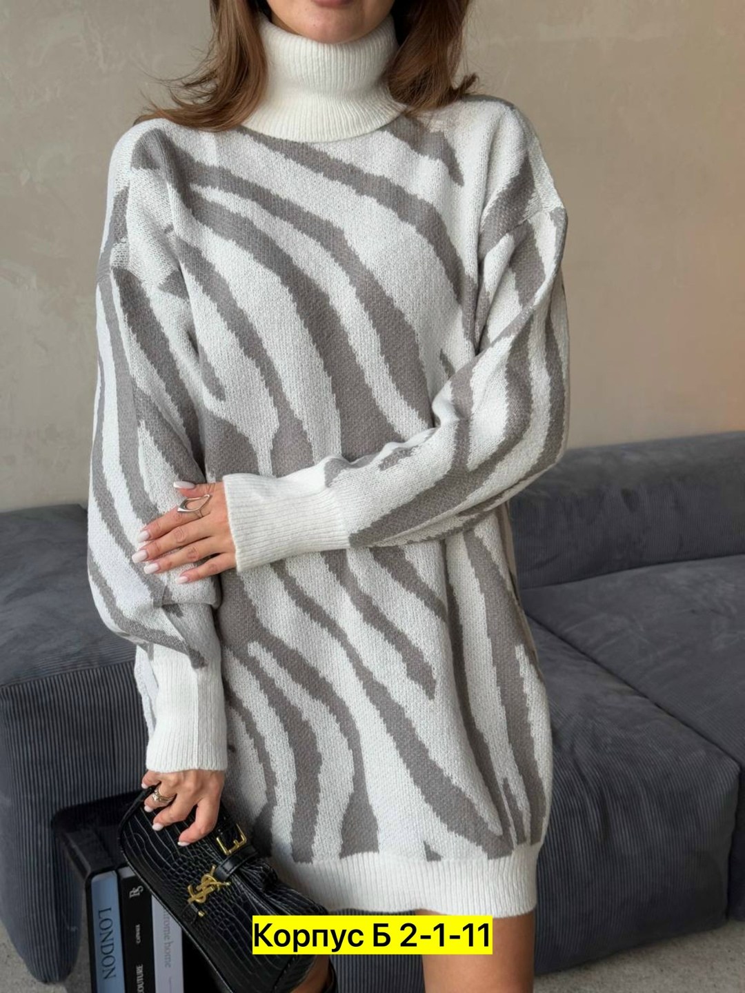 свитер,туника женская,кофта женский,свитера женские,кофта женская свитер