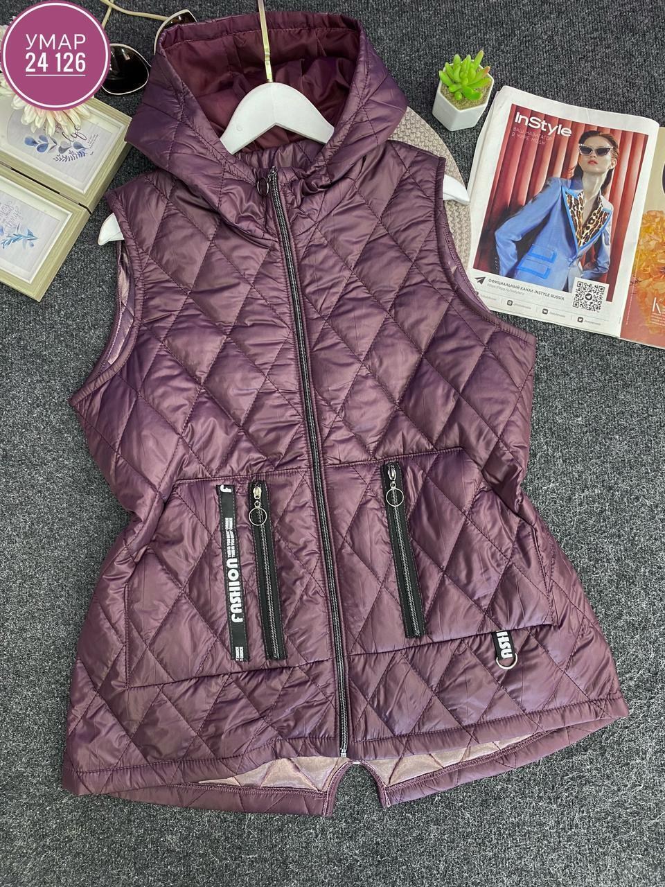 жилет на синтепоне,жилетка женская,жилетка на синтепоне,жилетка женская больших размеров,демисезонная жилетка