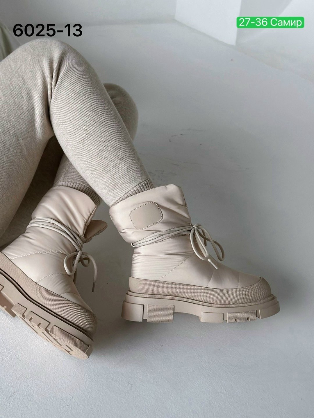 ,дутики женские,дутики зимние женские,зимняя женская , женская дутики