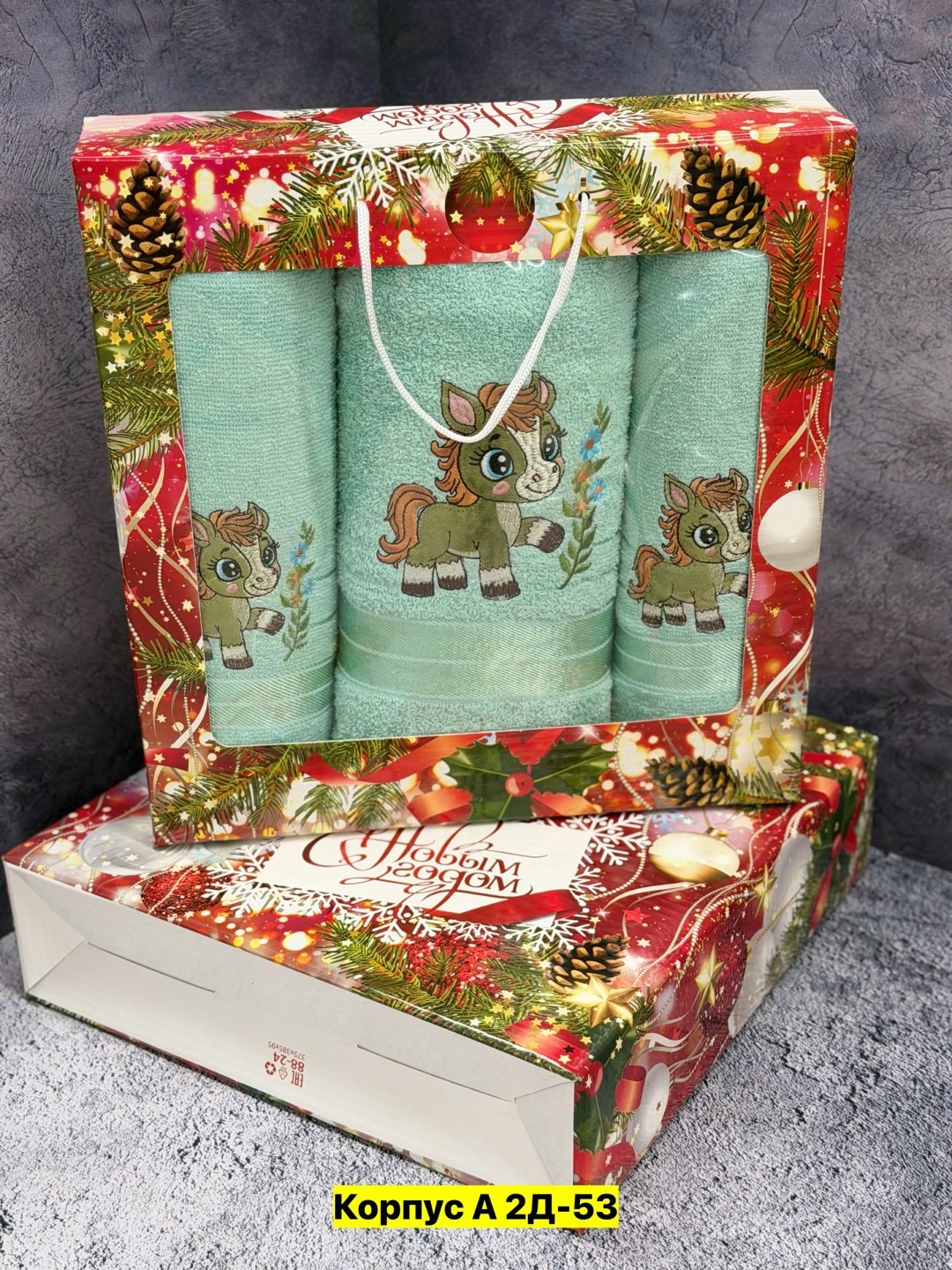набор полотенец,набор полотенец махровые,полотенца новогодние,набор новогодних полотенец,подарочные наборы полотенец