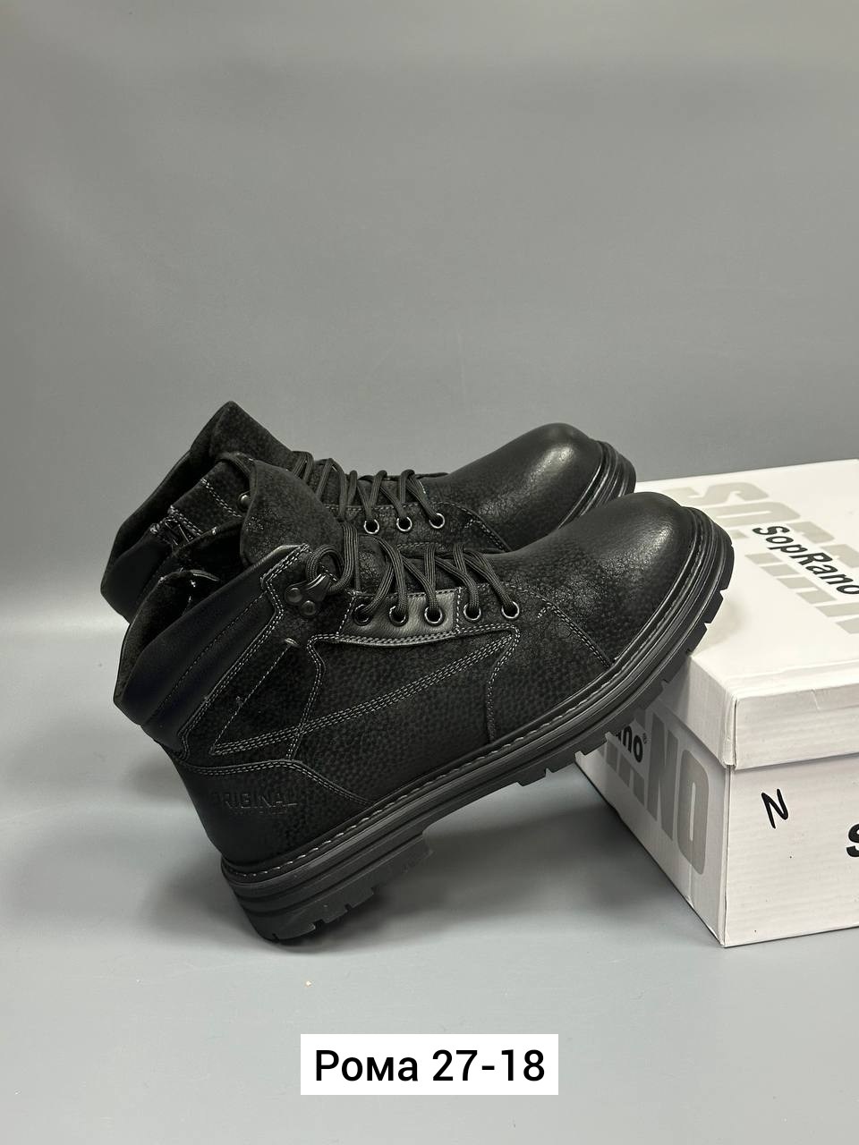 ,зимние мужские ботинки,ботинки мужские,зимняя мужская ,мужская