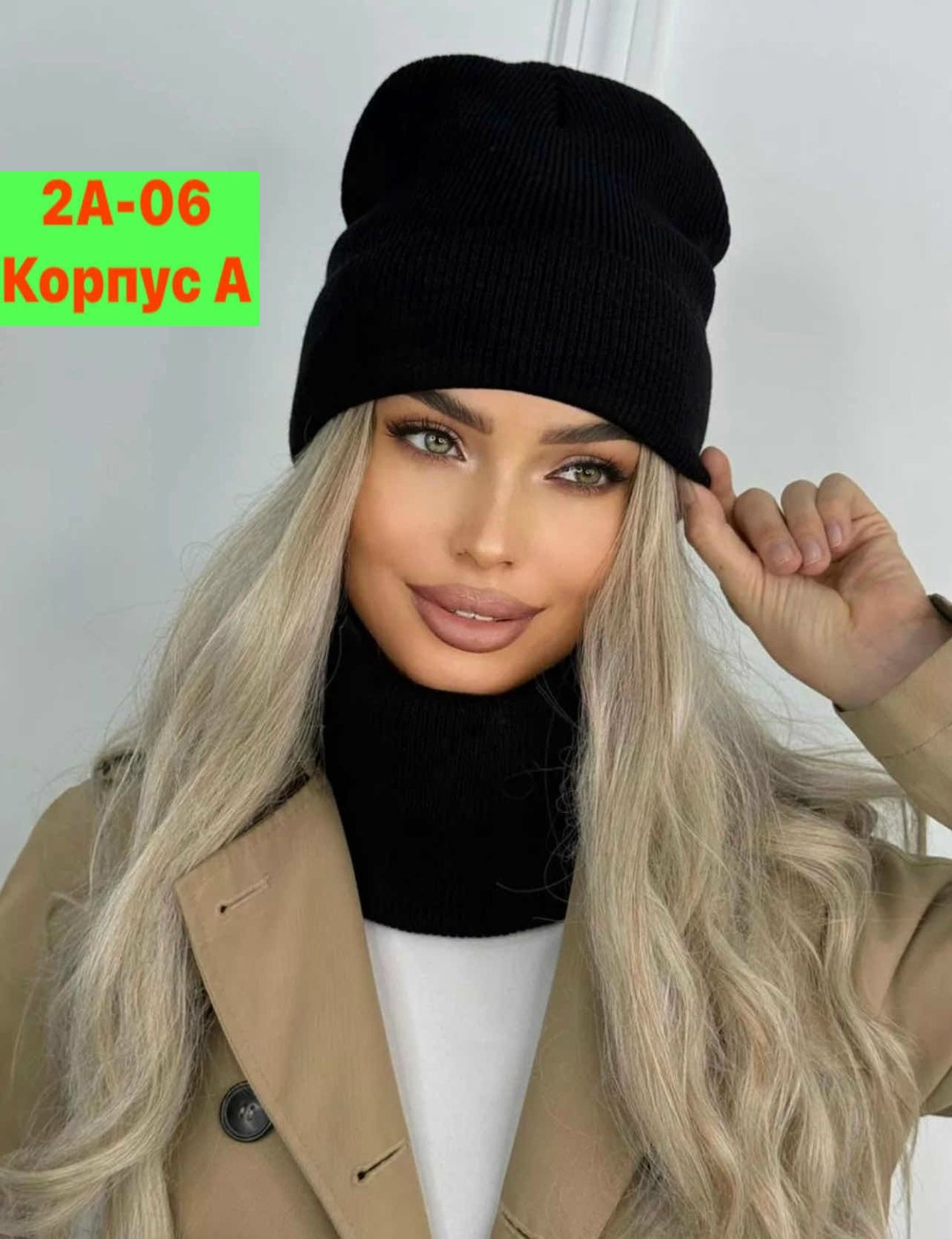 женская шапка,шапка бини,комплект шапки,женский комплект шапка,шапка для женщин