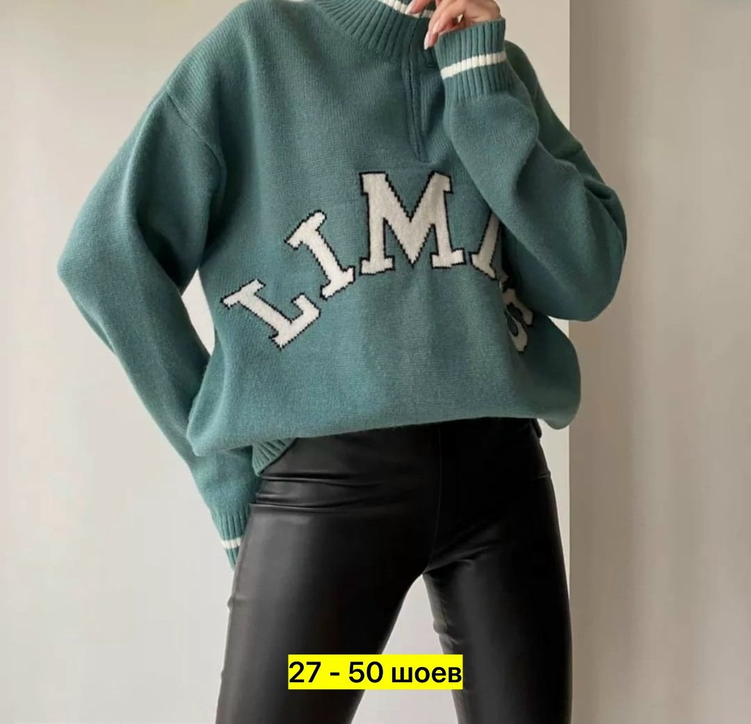 свитера женские,кофта на замке,модный женский свитер,толстовка свободного кроя,кофта женская свитер