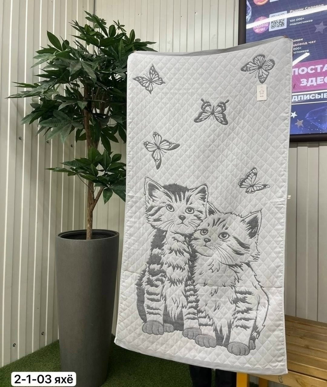 полотенце стеганое,полотенец,полотенца махровая,полотенца оптом,полотенце люкс