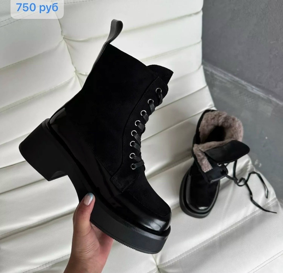 ,ботинки женские, женская зимняя,ботинки стильные,модные ботинки