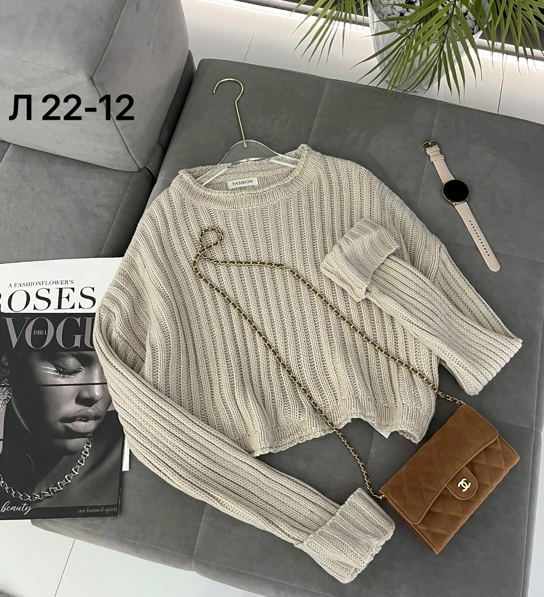 кофта вязаная,женская кофта,вязаные свитера женские,свитеры модные,свитера женские