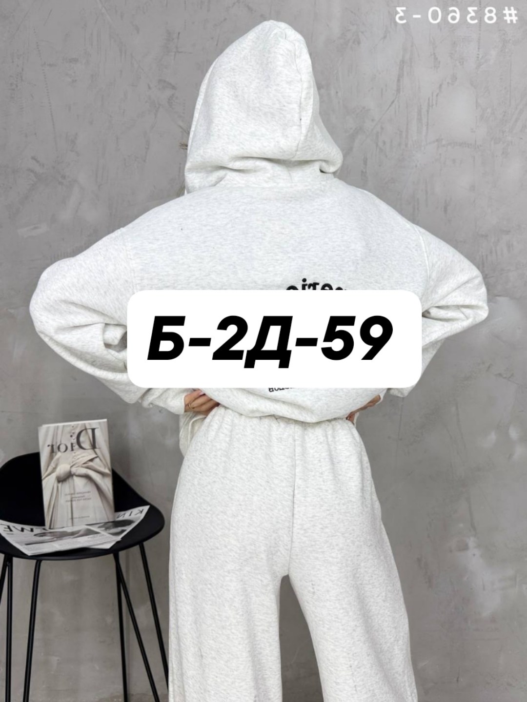 толстовки женская,женская кофта,толстовка,кофта толстовка,толстовки свитшот