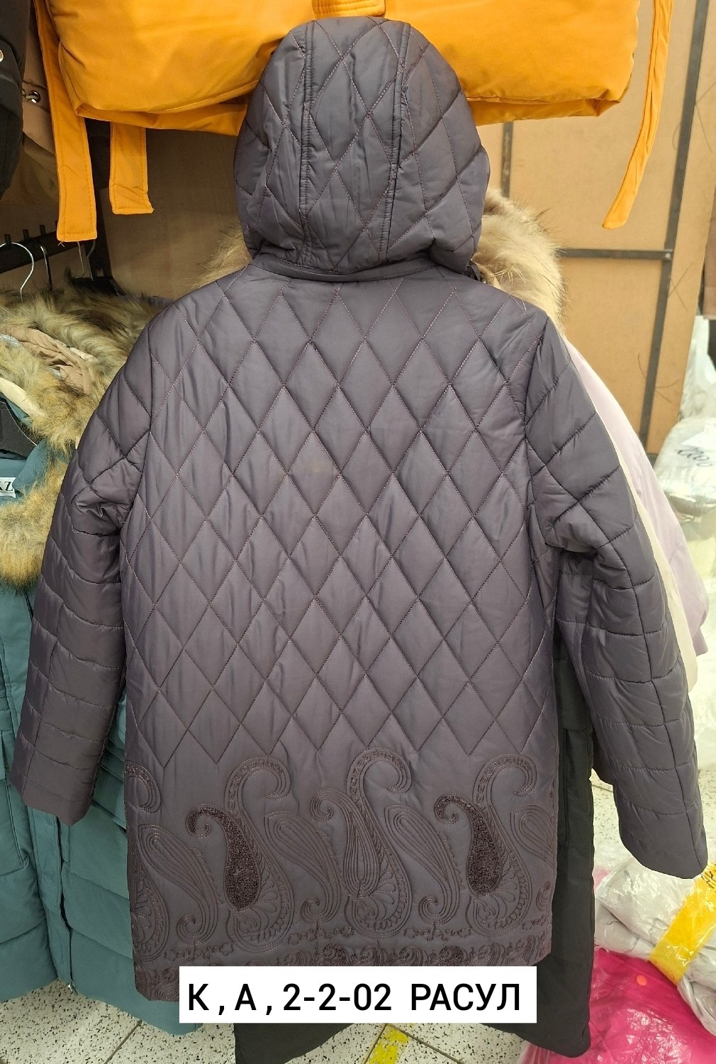 куртка женская демисезонная,пальто на синтепоне,куртка демисезонная,женская куртка,пальто женское на синтепоне