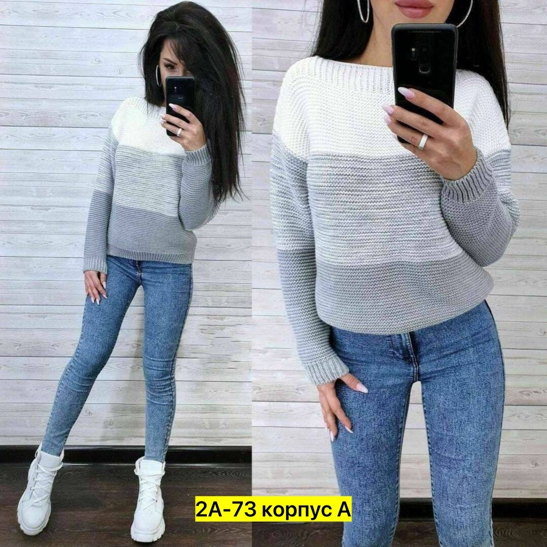 джемпер комри модный свитер,вязаный пуловер,модные свитера,вязаный свитер джемпер,кофта свитер женский