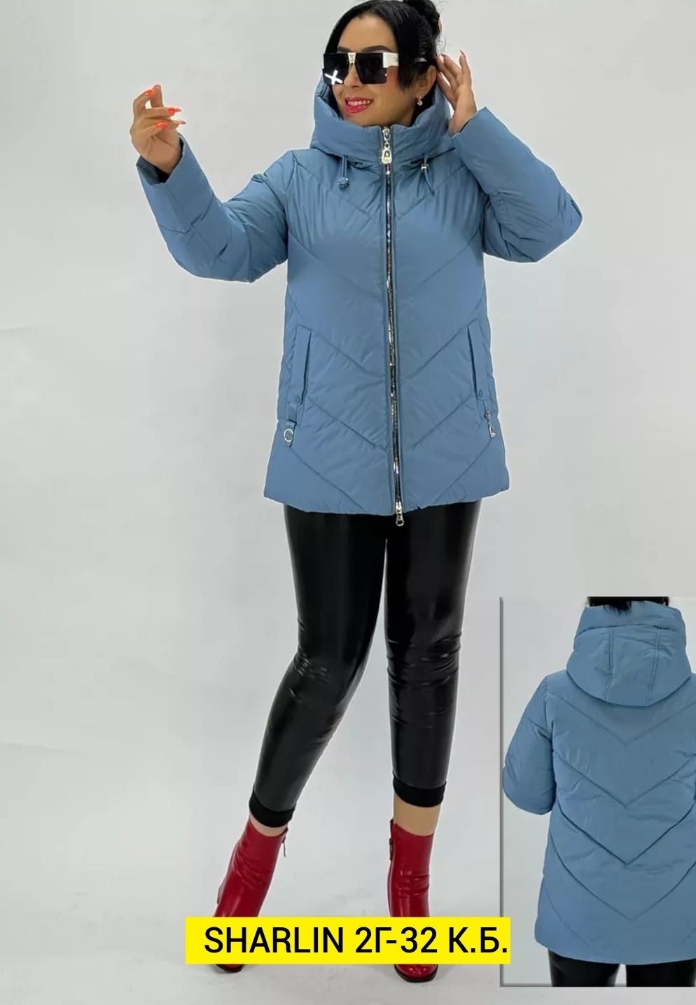 демисезонная куртка,куртка женская,женская куртка демисезонная,зимние куртки,куртка зимняя женская