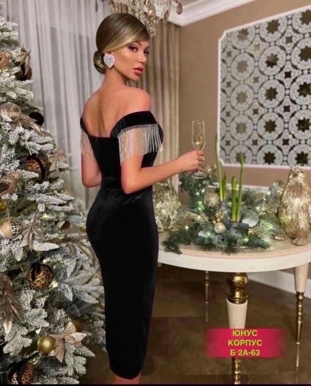 праздничное велюровое платье,платье нарядное,платье новогоднее,платье велюр,вечернее платье женское