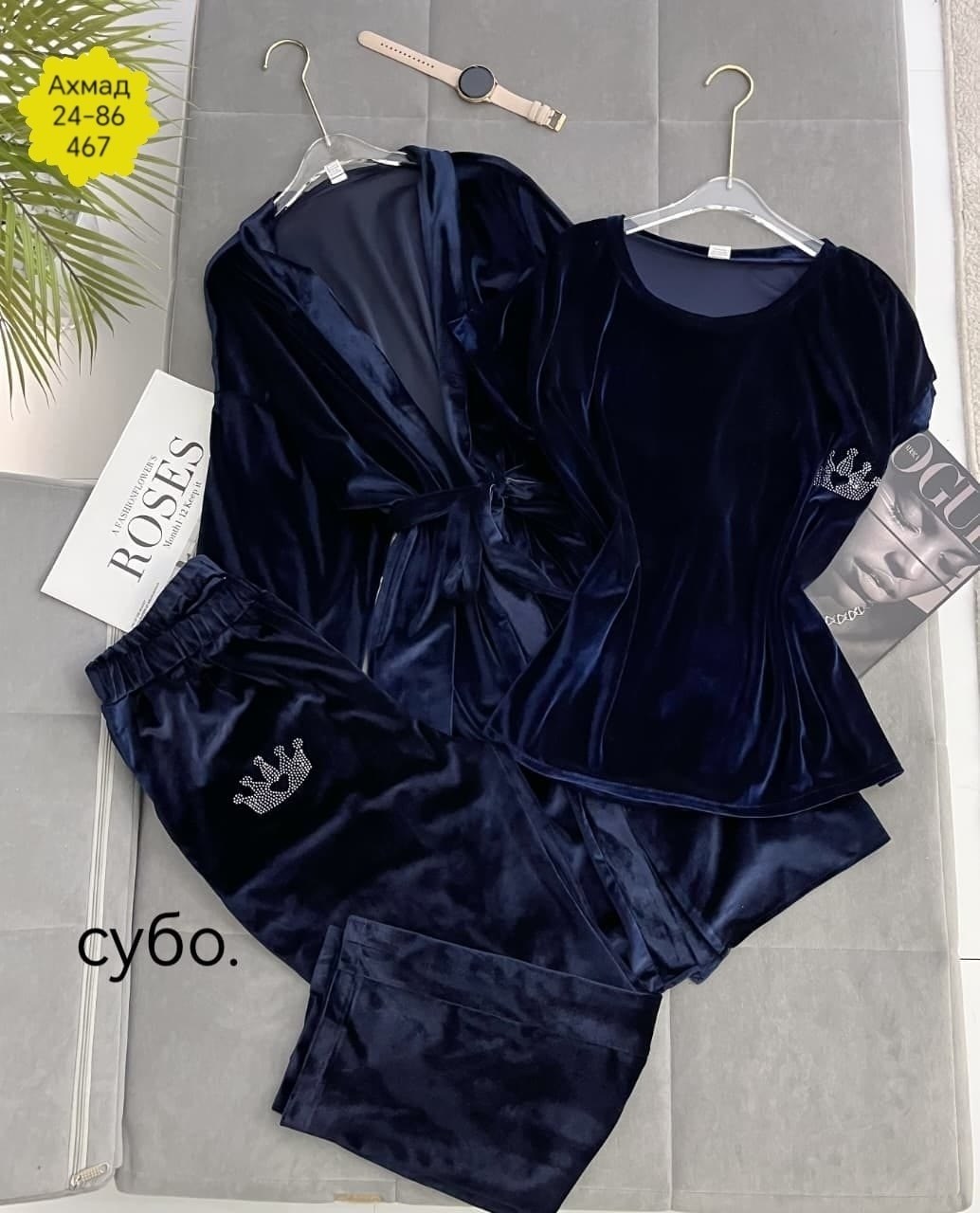 халат женский велюровый,велюровый халат,женский халат,халат домашний велюровый,халат женский бархатный