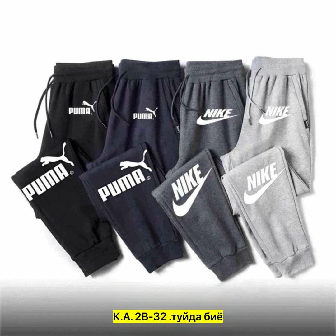 брюки спортивные для мальчик,спортивные брюки спортивные штаны,спортивный брюки,штаны детские,спортивный костюм штаны
